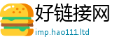 2025新奥天天开好彩新奥彩免费版除2024雷锋心水网论坛大众网